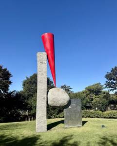 霧島アートの森