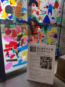 鬼頭健吾監修アートワークショップ（京田辺市）_自治体の文化振興