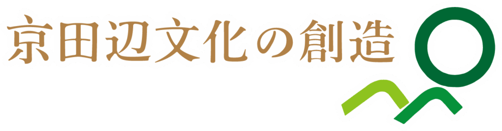 京田辺市